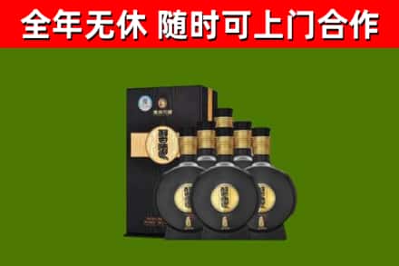 怀柔区回收习酒